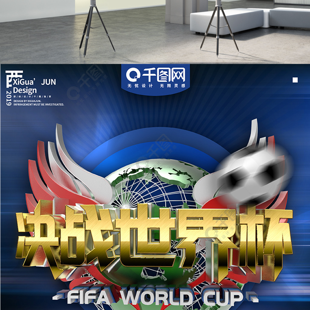 这种