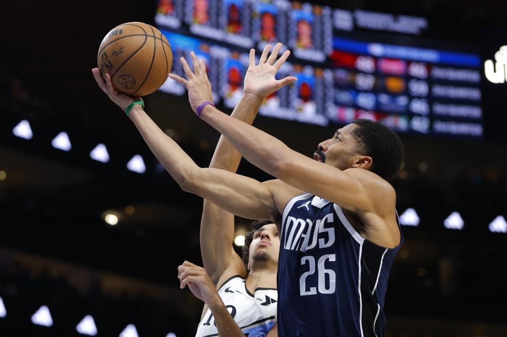 对如山东 对如山东