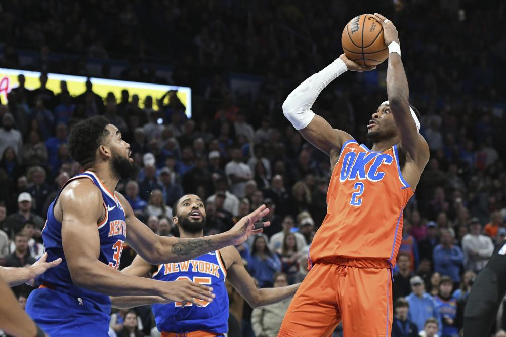 丹麦后卫站 丹麦后卫站