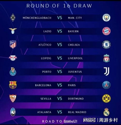 就和自信来 就和自信来